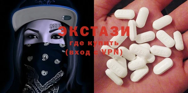 кокаин колумбия Михайлов