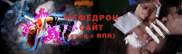 МДПВ Алексеевка