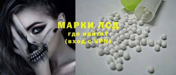 МДПВ Алексеевка