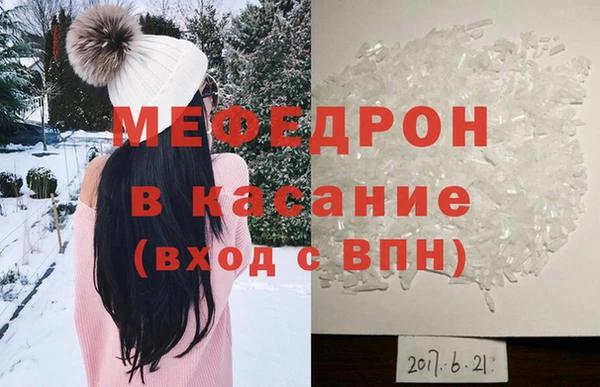 МДПВ Алексеевка