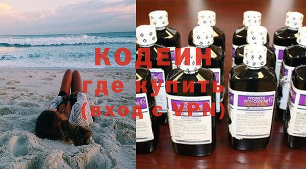 сатива Михайловск