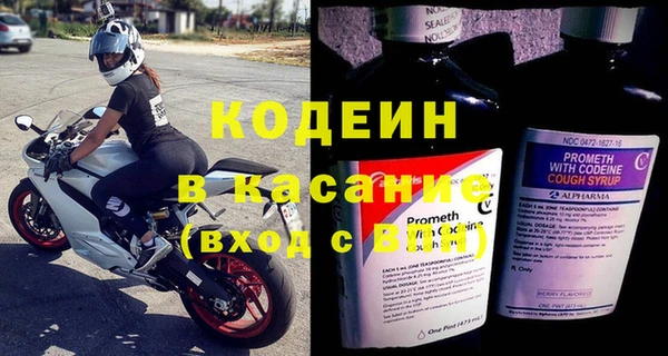 а пвп мука Наволоки