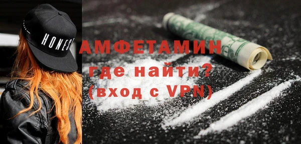 ECSTASY Михайловка