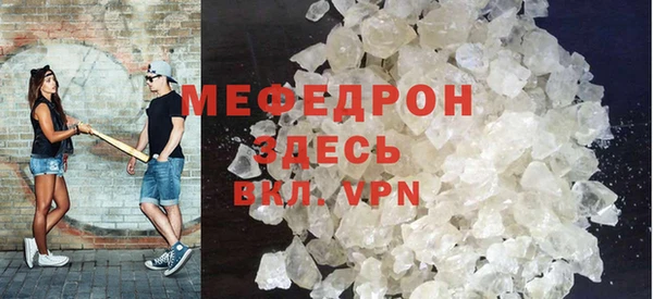 МДПВ Алексеевка