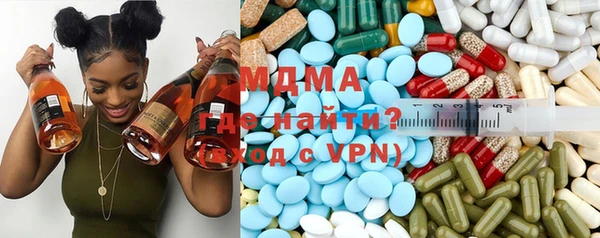 сатива Надым