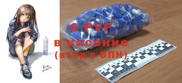 МДПВ Алексеевка