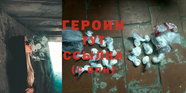 а пвп мука Наволоки