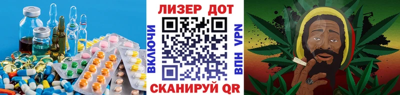 Лсд 25 экстази ecstasy  Старый Оскол 
