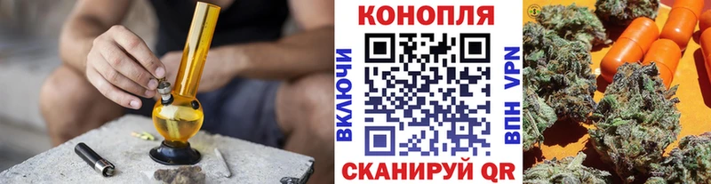кракен зеркало  Старый Оскол  Канабис AK-47 